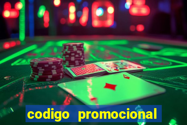 codigo promocional rico 33